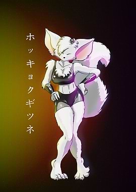 White Furry Anime Girl (Hokkyoku)