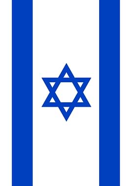 Israeli Flag