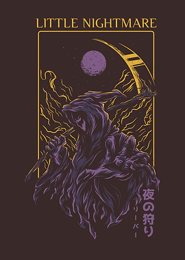 Little Nightmare Death Illustration