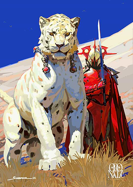 Guardians of the Forgotten Sun