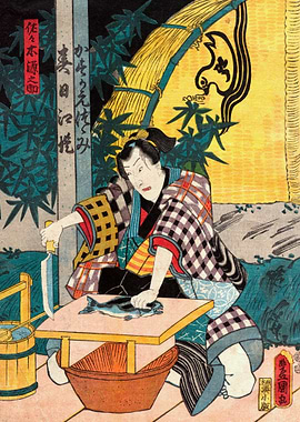 Japanese Woodblock Print
