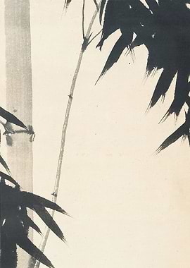 Black Ink Bamboo Painting