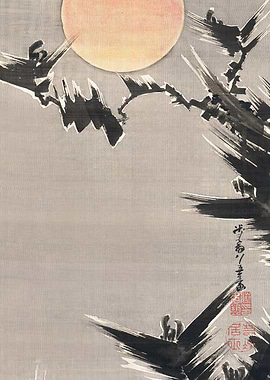 Japanese Moon & Branches