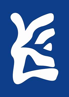 Abstract White Shape on Blue