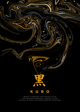 Kuro Japanese Meaning
