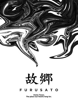 Furusato Japan Abstract Art