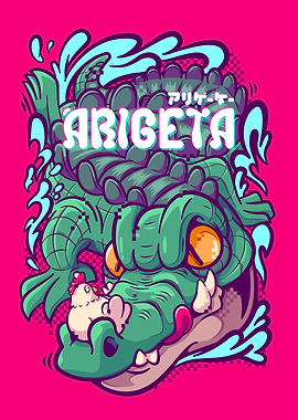 Arigeta and the chick