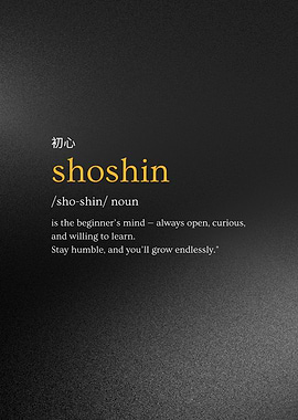 Shoshin Japanese Technique