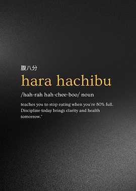 Hara Hachibu - Japanese Technique