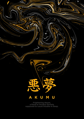 Akumu - Japanese Nightmare