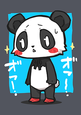 Cute Panda Illustration
