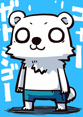 Cute Polar Bear Cartoon