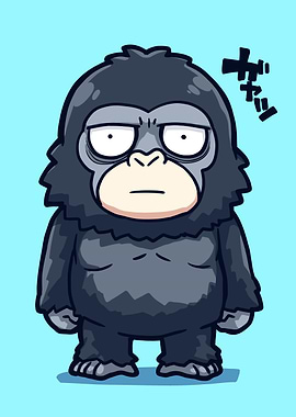King Kong Chibi Illustration