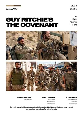 The Covenant Movie Poster