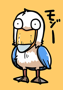 Surprised Cartoon Pelican