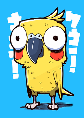 Surprised Yellow Bird