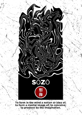 SÖZÖ - Japanese Word Art