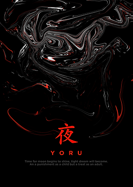 Yoru - Japanese Word Art