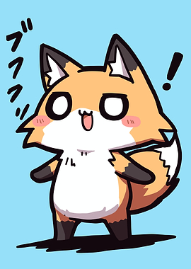 Cute Fox Illustration