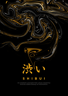 Shibui - Japanese Word Art