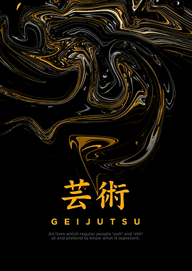 Geijutsu - Japanese Word Art
