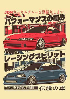Japan Car