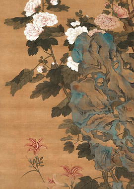 Chinese Floral Painting