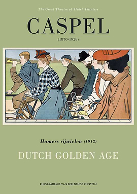 Caspel's Hamers Rijwielen Painting