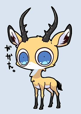 Cute Deer with Big Eyes