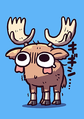 Cute Moose Illustration