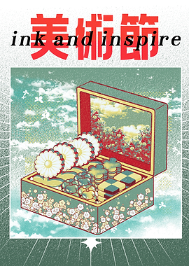 Ink and Inspire Retro Candy Box