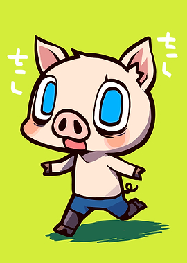 Cute Pig Cartoon