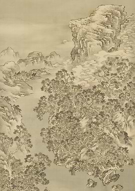 Ink Wash Landscape Painting