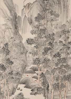 Ink Wash Painting of Mountain Landscape