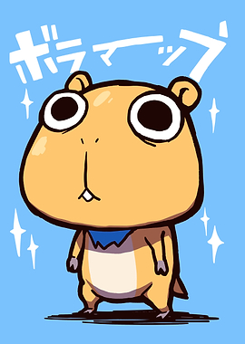 Cute Hamster Character