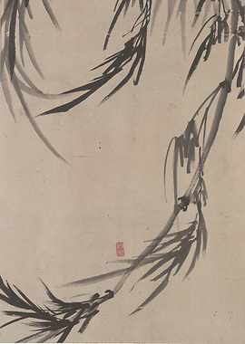 Ink Wash Painting of Bamboo