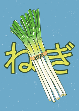 Negi Bunch Illustration with Japanese Text Kanji