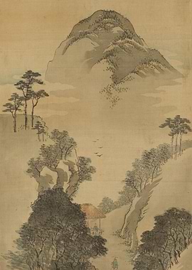 Japanese Mountain Landscape Painting