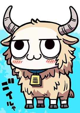 Cartoon Goat with Bell and Text