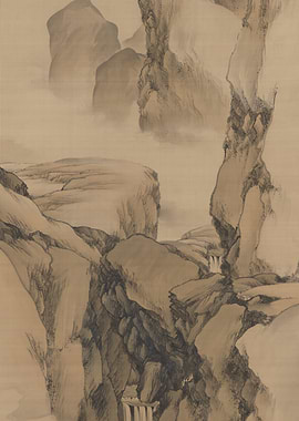 Chinese Landscape Painting with Mountains