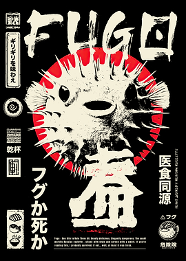 Fugu: Deadly Delicious Japanese Art