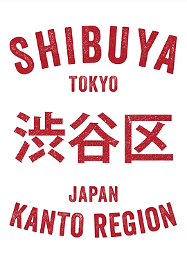 Shibuya Kanto region