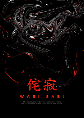 Wabi Sabi - Japanese Word Art