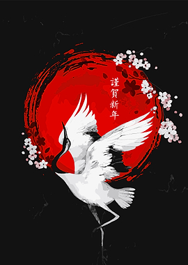 Japanese Crane with Red Sun
