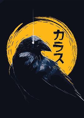 Raven with Japanese Text and Sun