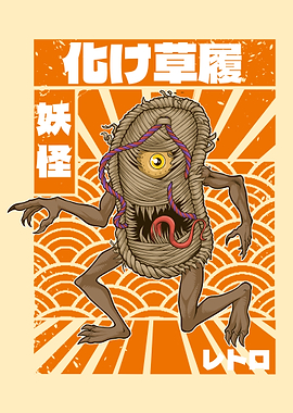 Bakemono Zori Monster Retro Illustration