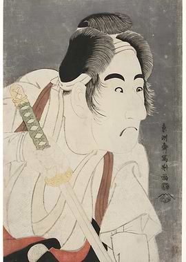 Actor Bando Mitsugoro II as Ishii Genzo