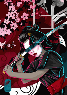 Geisha Warrior with Sword and Cherry Blossoms