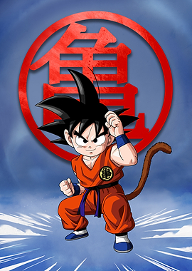 DB Goku Turtle School