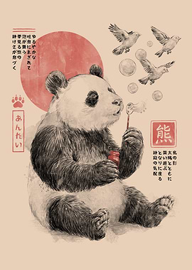 Tranquility Panda